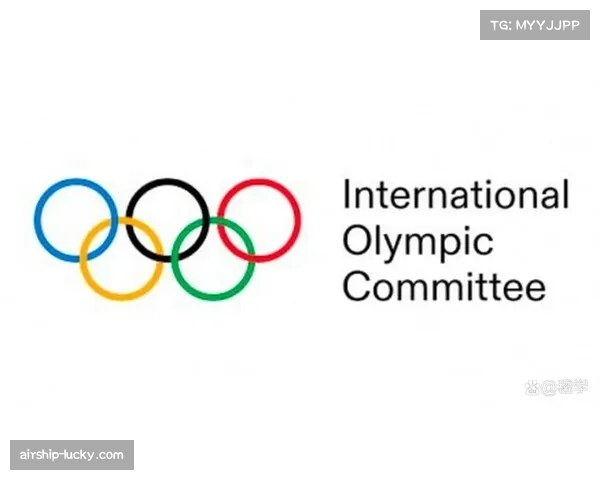 国际奥委会宣布2028洛杉矶奥运新规:仅生理女性可参加女子项目